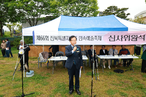 제66회 전북민속예술제 (18).JPG