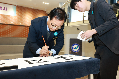 2026년 해맞이 행사 (26).JPG