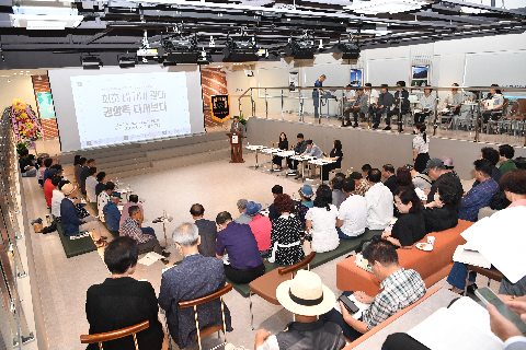 완주예인 권삼득 문화 브랜드화 세미나 (14).JPG
