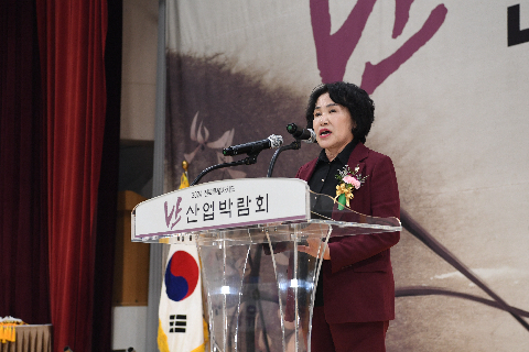 전북특별자치도 난 산업 박람회 (23).JPG