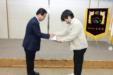 청년정책이장단 위촉식 (62).JPG