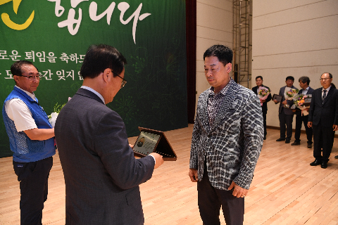 상반기 퇴임식 (37).JPG