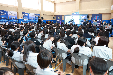 기업분석 경진대회 스타데이 개최 (3).JPG