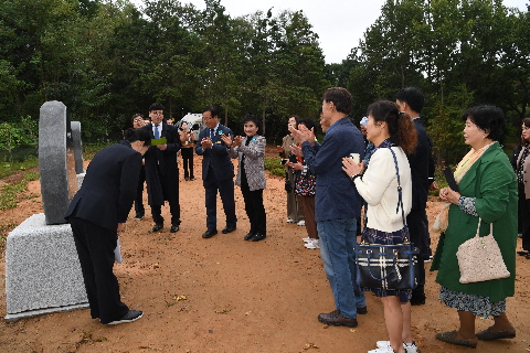 만가리 시비 제막식 (43).JPG