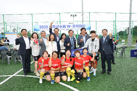 완주군수배 여성풋킥대회 (10).JPG