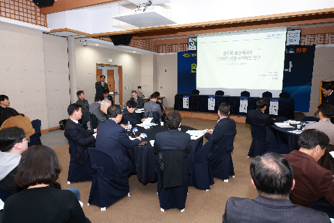 완주연구원 정책세미나 (30).JPG