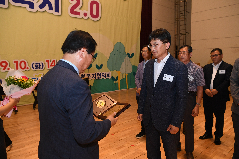 사회복지의 날 기념식 (67).JPG