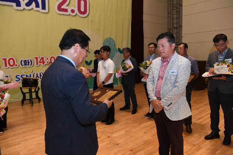 사회복지의 날 기념식 (100).JPG