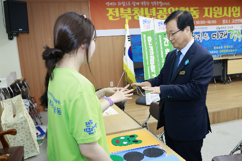 원광보건대학교 고산면 농촌재능나눔 (25).JPG