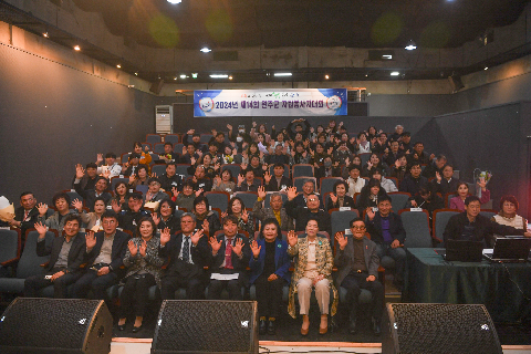 완주군 자원봉사자 대회 (120).jpg