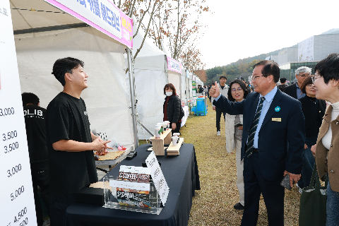 모악산 웰니스 축제 (104).JPG