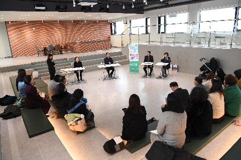 치유농업 소통 간담회 (3).JPG