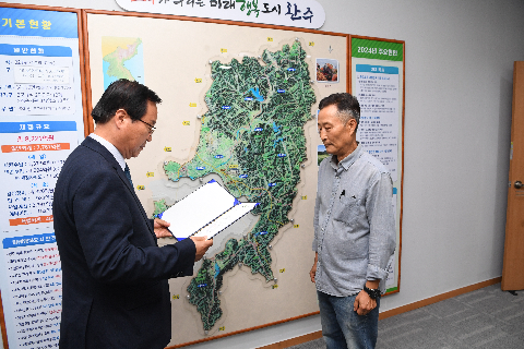 귀농귀촌 행복멘토단 위촉식 (1).JPG