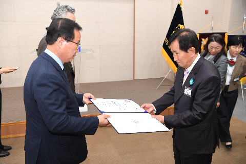 민주평통 자문회의 출범식 (118).JPG