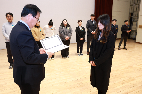 종무식 및 문성철 부군수 이임식 (119).JPG