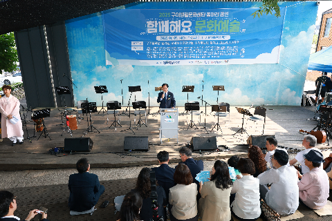 함께해요 문화예술행사 (16).JPG