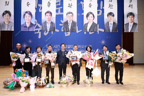 하반기 퇴임식 (53).JPG