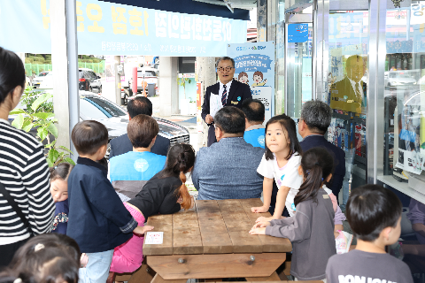 아동친화편의점 1호점 오픈식 (10).JPG