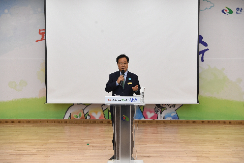 소양면 복합체육시설 주민설명회 (15).JPG