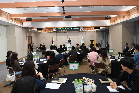 챌린지 100도씨 발대식 (3).JPG