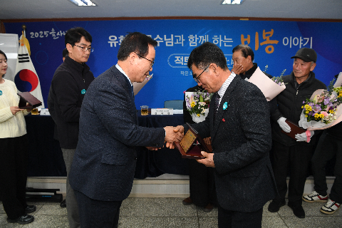비봉면 연초방문 (39).JPG