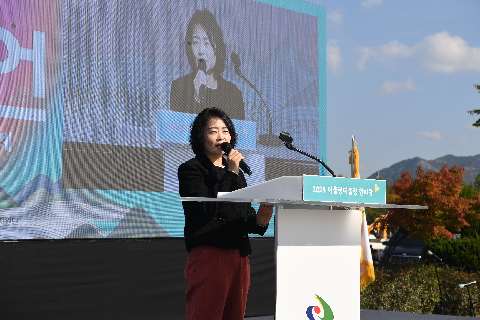 공동체 어울렁더울렁 한마당행사 (18).JPG