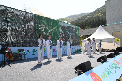 모악산 웰니스 축제 (99).JPG