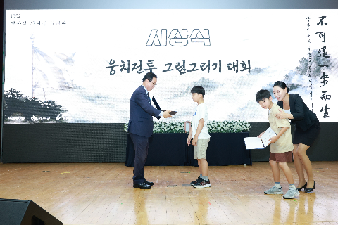 웅치전투 추도행사 (45).JPG