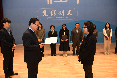청원월례회의,청렴특강 (71).JPG