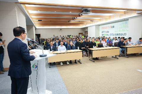 천주교 신앙공동체 심포지엄 (27).JPG