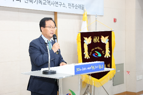 완주 근대기록유산 초청 강연 행사 (11).JPG