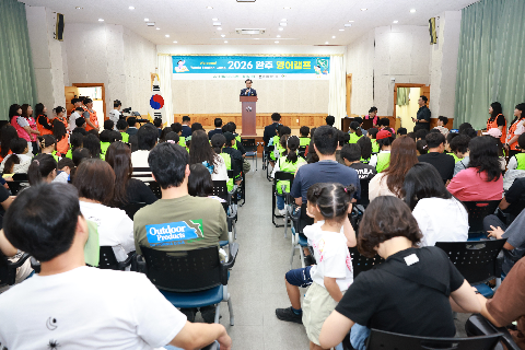 영어캠프 수료식 (16).JPG