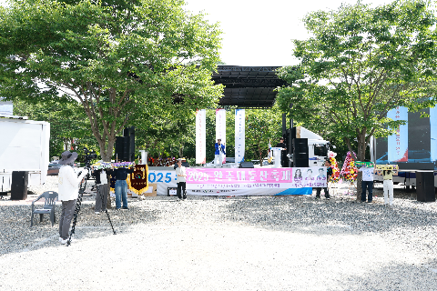 완주군 노사화합한마당 (93).JPG