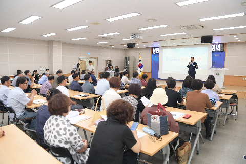 상관면 이장부녀회 연석회의 (9).JPG
