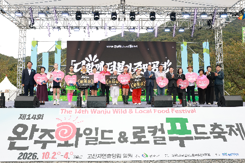 다함께 더불어 주민공연 (82).JPG