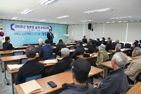 비봉면 노인회 정기 총회 (6).JPG