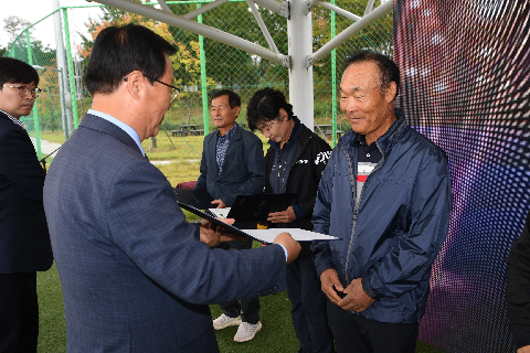 이장부녀회장 군정 화합 한마당 (29).JPG
