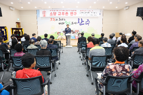 완주지역 천주교 신앙공동체 심포지엄 (16).JPG