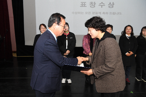 노인맞춤돌봄사업 성과보고회 (3).JPG