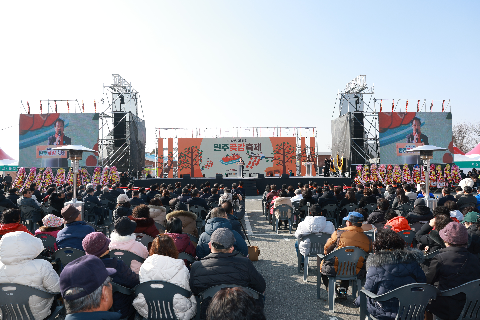 곶감축제 개막식 (16).JPG