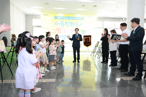 그림그리기 대회 입상작 전시 오픈식 (16).JPG