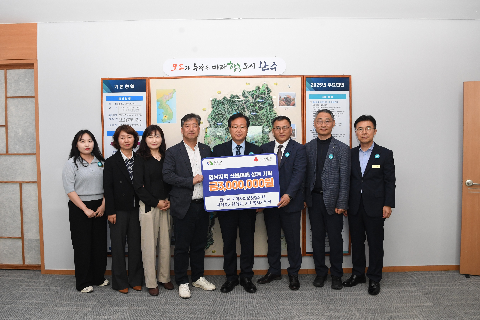 영남지역 산불 피해 복구 성금 전달식 (1).JPG