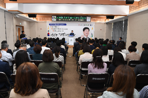 조영식 부군수 이임식 (15).JPG