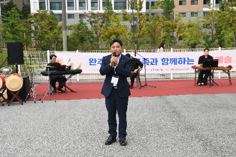완주군 보훈가족과 함께하는 문화예술행사 (33).JPG