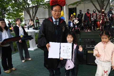 어린이날 대축제 2 (33).JPG