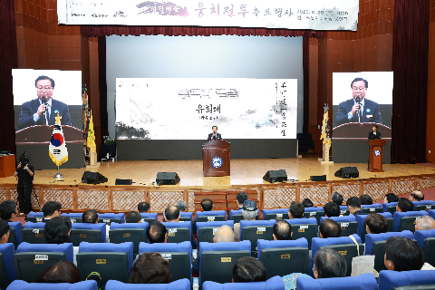 웅치전투 추도행사 (6).JPG