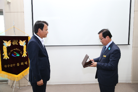 제4기 재난예방 민간예찰단 위촉식 (3).JPG