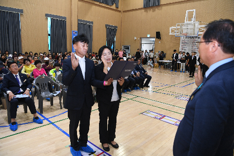 9.20 완주군수배 한궁대회 (23).JPG