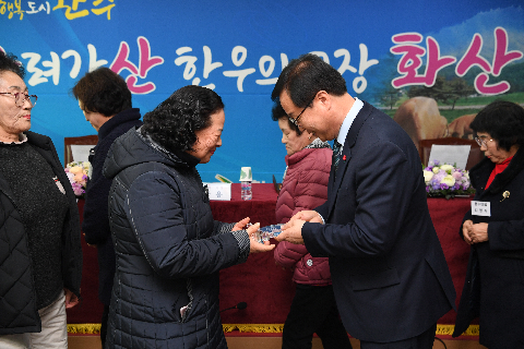 화산면 연초방문 (105).JPG