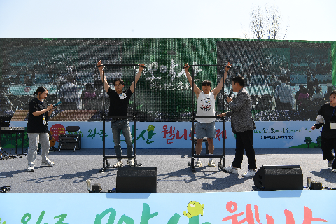 모악산 웰니스 축제 (63).JPG